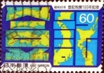 Stamps Japan -  Scott#1709 intercambio, 0,35 usd 60 y, 1987