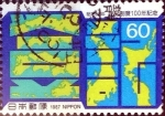 Stamps Japan -  Scott#1709 intercambio, 0,35 usd 60 y, 1987
