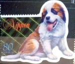 Stamps Japan -  Scott#2668c nf4xb1 intercambio, 0,40 usd 80 y, 1999