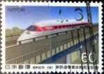Stamps Japan -  Scott#1735 intercambio, 0,35 usd 60 y, 1987