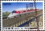 Stamps Japan -  Scott#1735 intercambio, 0,35 usd 60 y, 1987