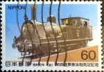 Stamps Japan -  Scott#1734 intercambio, 0,35 usd 60 y, 1987