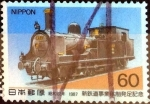 Stamps Japan -  Scott#1734 intercambio, 0,35 usd 60 y, 1987