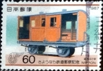 Stamps Japan -  Scott#1732 nf2b intercambio, 0,35 usd 60 y, 1987