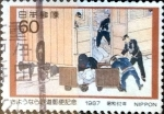 Stamps Japan -  Scott#1733 intercambio, 0,35 usd 60 y, 1987