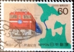 Stamps Japan -  Scott#1766 intercambio, 0,35 usd 60 y, 1988