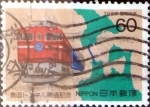 Stamps Japan -  Scott#1766 intercambio, 0,35 usd 60 y, 1988