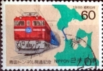 Sellos de Asia - Jap�n -  Scott#1766 intercambio, 0,35 usd 60 y, 1988