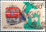 Stamps Japan -  Scott#1766 intercambio, 0,35 usd 60 y, 1988