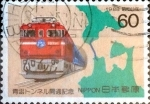 Stamps Japan -  Scott#1766 intercambio, 0,35 usd 60 y, 1988