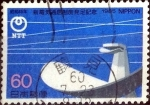 Stamps Japan -  Scott#1643 intercambio, 0,30 usd 60 y, 1985