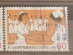 Sellos de Asia - Jap�n -  Scott#1302 intercambio, 0,20 usd 50 y, 1977