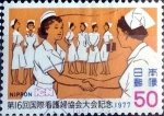 Stamps Japan -  Scott#1302 intercambio, 0,20 usd 50 y, 1977