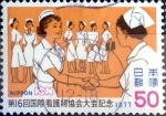 Stamps Japan -  Scott#1302 intercambio, 0,20 usd 50 y, 1977