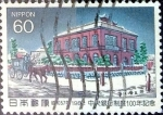 Stamps Japan -  Scott#1512 intercambio, 0,30 usd 60 y, 1982