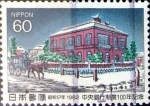 Stamps Japan -  Scott#1512 intercambio, 0,30 usd 60 y, 1982
