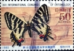 Stamps Japan -  Scott#1412 intercambio, 0,20 usd 50 y, 1980