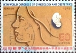 Stamps Japan -  Scott#1386 intercambio, 0,20 usd 50 y, 1979