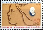 Stamps Japan -  Scott#1386 intercambio, 0,20 usd 50 y, 1979