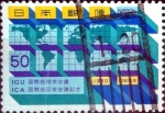 Sellos de Asia - Jap�n -  Scott#1413 intercambio, 0,20 usd 50 y, 1980