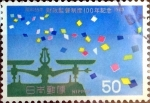 Sellos de Asia - Jap�n -  Scott#1388 intercambio, 0,20 usd 50 y, 1980