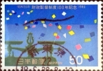 Stamps Japan -  Scott#1388 intercambio, 0,20 usd 50 y, 1980