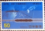Stamps Japan -  Scott#1266 intercambio, 0,20 usd 50 y, 1976