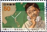 Stamps Japan -  Scott#1311 intercambio, 0,20 usd 50 y, 1977