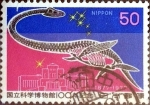 Stamps Japan -  Scott#1315 intercambio, 0,20 usd 50 y, 1977