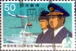 Stamps Japan -  Scott#1369 intercambio, 0,20 usd 50 y, 1979