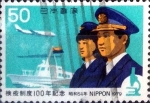 Stamps Japan -  Scott#1369 intercambio, 0,20 usd 50 y, 1979