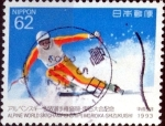 Stamps Japan -  Scott#2175 intercambio, 0,55 usd 62 y, 1993