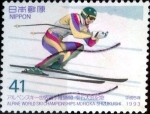 Stamps Japan -  Scott#2174 intercambio, 0,40 usd 41 y, 1993