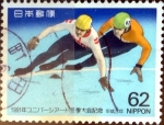 Stamps Japan -  Scott#2080 intercambio, 0,35 usd 62 y, 1991