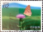 Stamps Japan -  Scott#2024 intercambio, 0,35 usd 62 y, 1990
