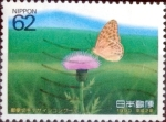 Stamps Japan -  Scott#2024 intercambio, 0,35 usd 62 y, 1990