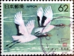 Stamps Japan -  Scott#Z90 intercambio, 0,75 usd 62 y, 1990