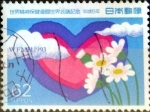Stamps Japan -  Scott#2208 intercambio, 0,35 usd 62 y, 1993