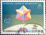 Stamps Japan -  Scott#2060 intercambio, 0,35 usd 62 y, 1990