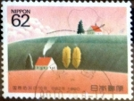 Stamps Japan -  Scott#2064 intercambio, 0,35 usd 62 y, 1990