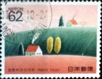 Stamps Japan -  Scott#2064 intercambio, 0,35 usd 62 y, 1990