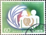 Stamps Japan -  Scott#1653 intercambio, 0,30 usd 60 y, 1985