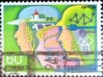 Stamps Japan -  Scott#1620 intercambio, 0,30 usd 60 y, 1984