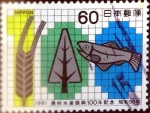 Stamps Japan -  Scott#1452 intercambio, 0,20 usd 60 y, 1981