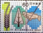 Stamps Japan -  Scott#1452 intercambio, 0,20 usd 60 y, 1981