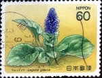 Stamps Japan -  Scott#1571 intercambio, 0,30 usd 60 y, 1984