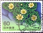 Stamps Japan -  Scott#1577 intercambio, 0,30 usd 60 y, 1985