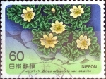 Stamps : Asia : Japan :  Scott#1577 m4b intercambio, 0,30 usd 60 y, 1985