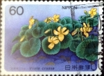 Stamps Japan -  Scott#1581 intercambio, 0,30 usd 60 y, 1985