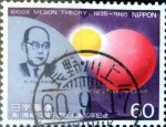 Stamps Japan -  Scott#1657 intercambio, 0,30 usd 60 y, 1985